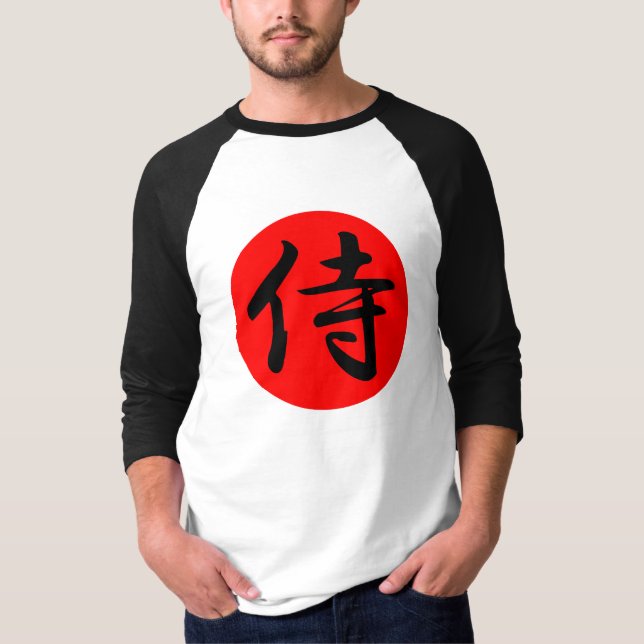 Japanska Samurai Kanji Symbol Tröja (Framsida)
