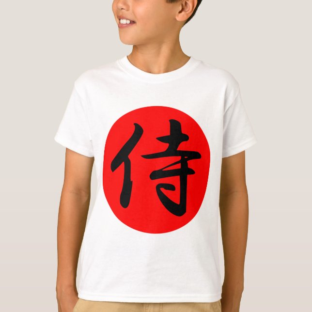 Japanska Samurai Kanji Symbol Tröja (Framsida)