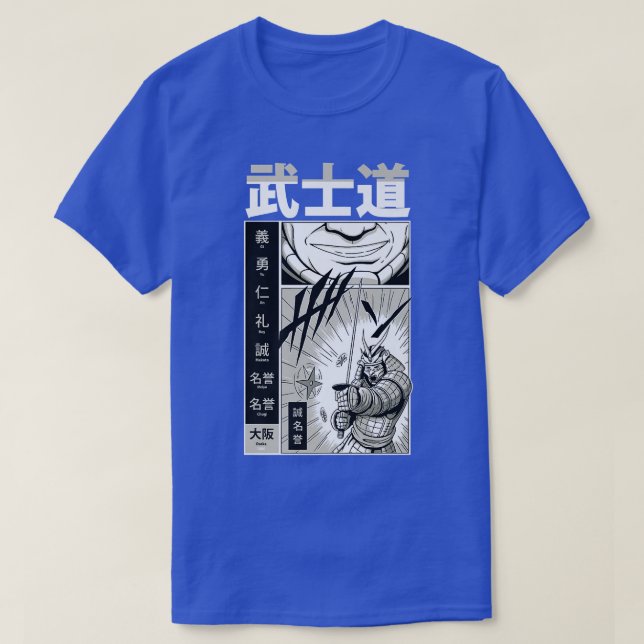 Japanska samurai med Kanji - Coola Japan Manga Com T Shirt (Design framsida)