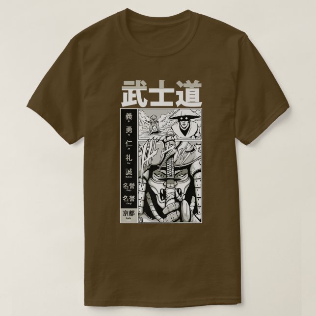 Japanska Samurai med Kanji - Coola Japan Warrior K T Shirt (Design framsida)