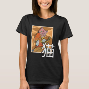 Japanska Samurai Ninja Cat Warrior Retro Samurai T Shirt
