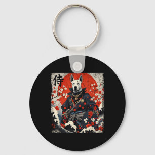 Japanska Samurai Pitbull Tattoo Kawaii Ukiyo-e Nin Nyckelring
