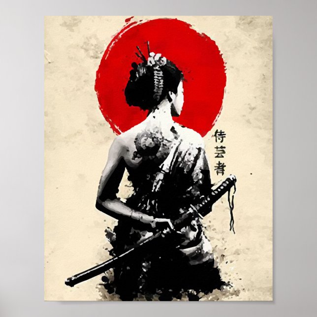 Japanska Samurai-svärd-abstrakten poster (Framsidan)