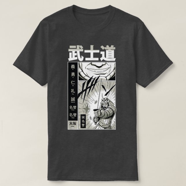 Japanska Samurai Swordsman Bushido Katana Ancient T Shirt (Design framsida)
