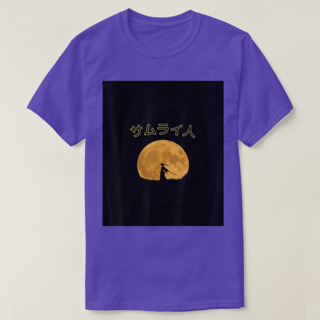 Japanska Samurai  T Shirt (Design framsida)