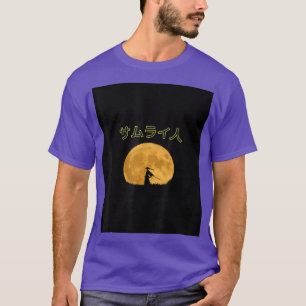 Japanska Samurai T Shirt
