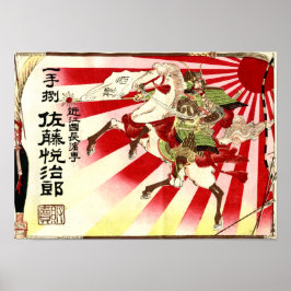 Japanska Samurai Vintage Saki Advert Poster
