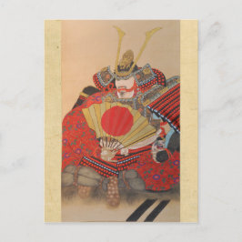 Japanska Samurai Vykort