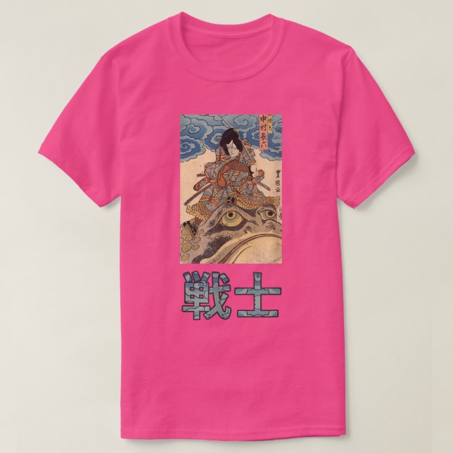 Japanska Samurai Warrior Art Skriv ut  T Shirt (Design framsida)