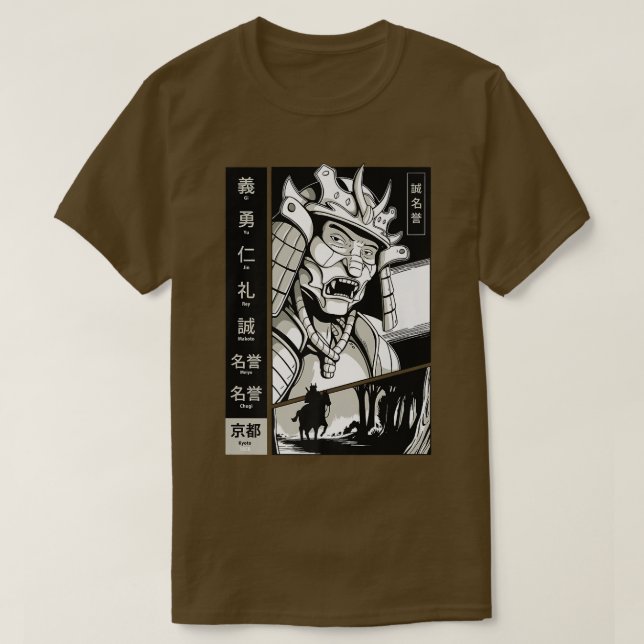 Japanska Samurai Warrior Bushido Code Swordsmen Ar T Shirt (Design framsida)