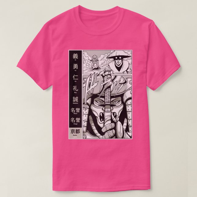 Japanska Samurai Warrior Bushido Code Swordsmen Ar T Shirt (Design framsida)