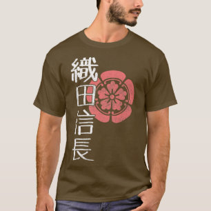 Japanska Samurai Warrior Demon Daimyo Oda Nobunaga T Shirt