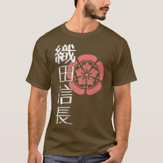 Japanska Samurai Warrior Demon Daimyo Oda Nobunaga T Shirt