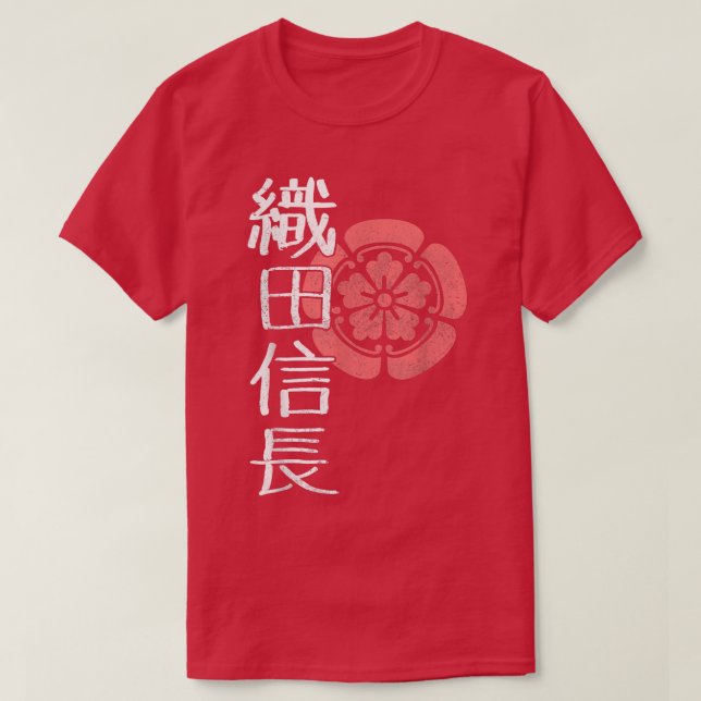 Japanska Samurai Warrior Demon Daimyo Oda Nobunaga T Shirt (Design framsida)