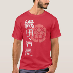 Japanska Samurai Warrior Demon Daimyo Oda Nobunaga T Shirt