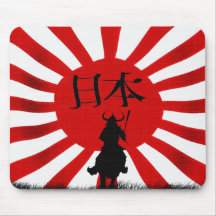 Japanska Samurai Warrior Flagga Art
