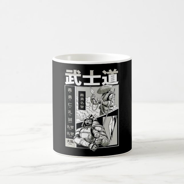 Japanska Samurai Warrior Kaffemugg (Center)