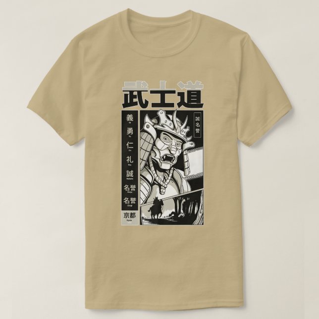 Japanska Samurai Warrior Katana Fighter T Shirt (Design framsida)