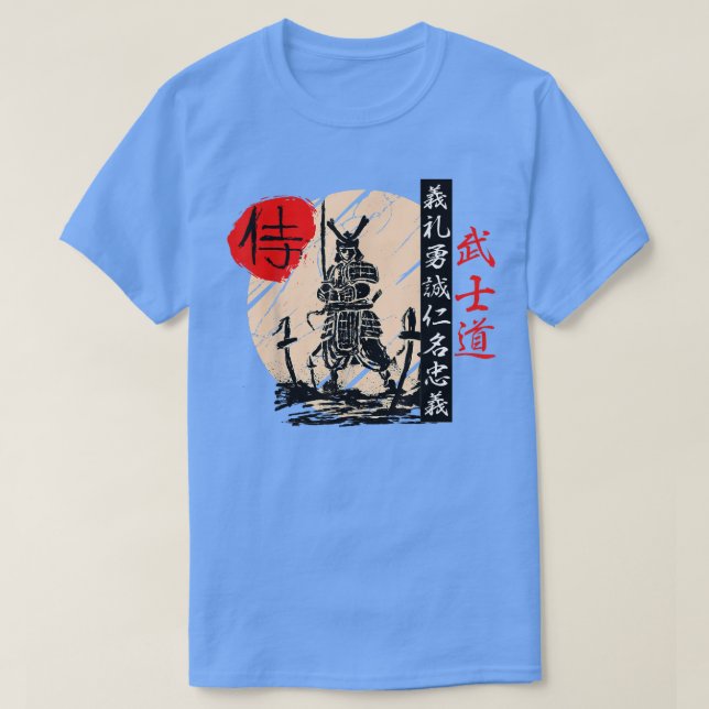 Japanska Samurai Warrior Ronin Bushido Code Kanji  T Shirt (Design framsida)