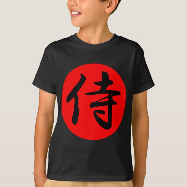 Japanska Samuraj Kanji-symbol T-shirt (Framsida)