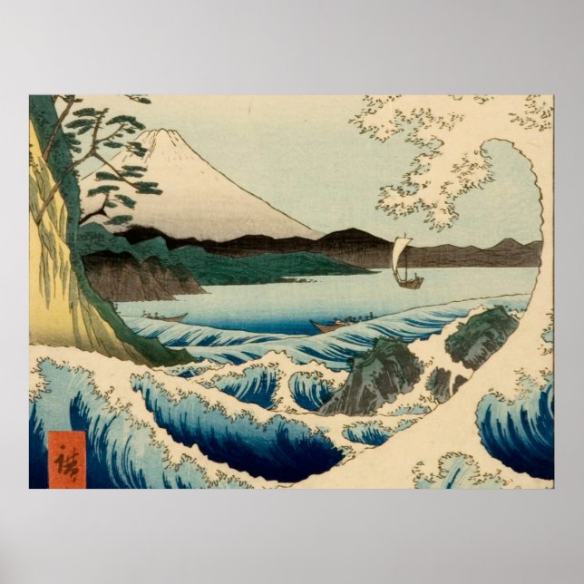 Japanska Satta havet Hiroshige Art  Poster (Framsidan)