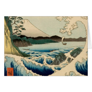Japanska Satta Hiroshige Art Hälsningskort