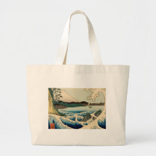 Japanska Satta Hiroshige Art Jumbo Tygkasse