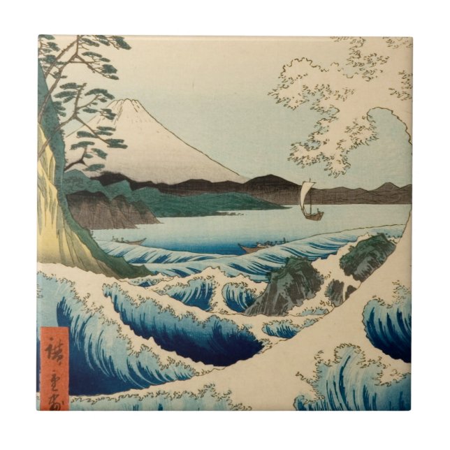 Japanska Satta Hiroshige Art Kakelplatta (Framsidan)