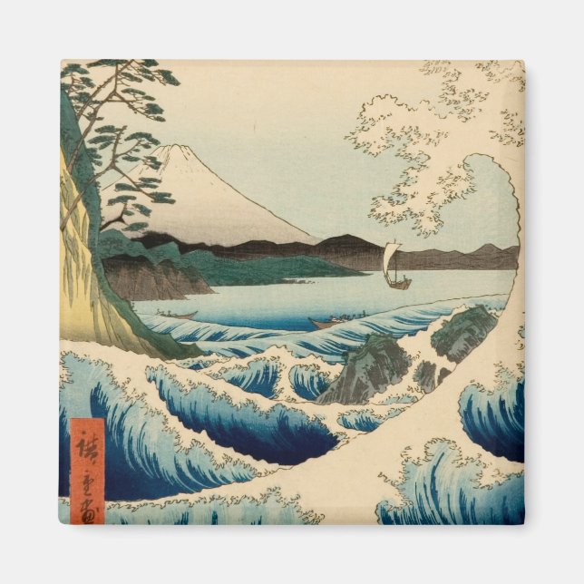 Japanska Satta Hiroshige Art Magnet (Framsidan)