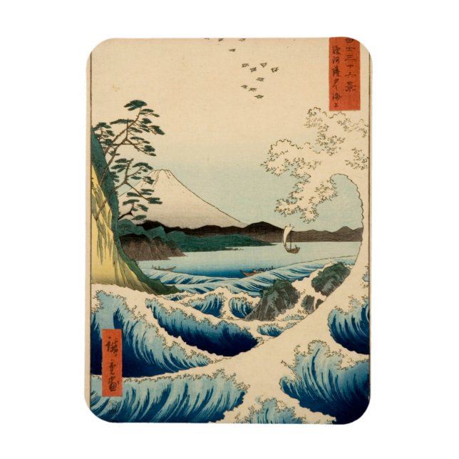 Japanska Satta Hiroshige Art Magnet (Vertikal)