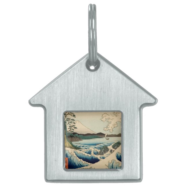 Japanska Satta Hiroshige Art Namnbricka Husdjur (Framsidan)