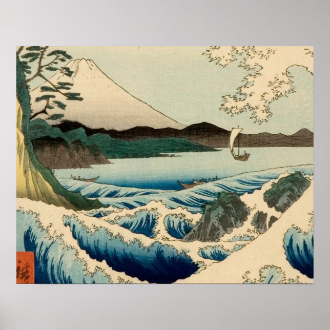 Japanska Satta Hiroshige Art Poster (Framsidan)