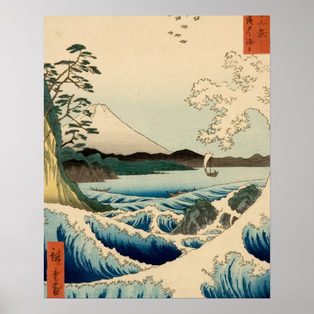 Japanska Satta Hiroshige Art Poster (Framsidan)