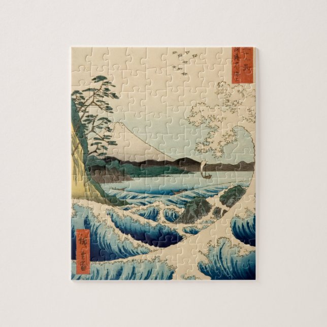 Japanska Satta Hiroshige Art Pussel (Vertikal)