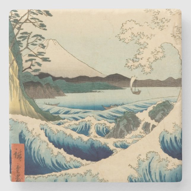 Japanska Satta Hiroshige Art Underlägg Sten (Framsidan)