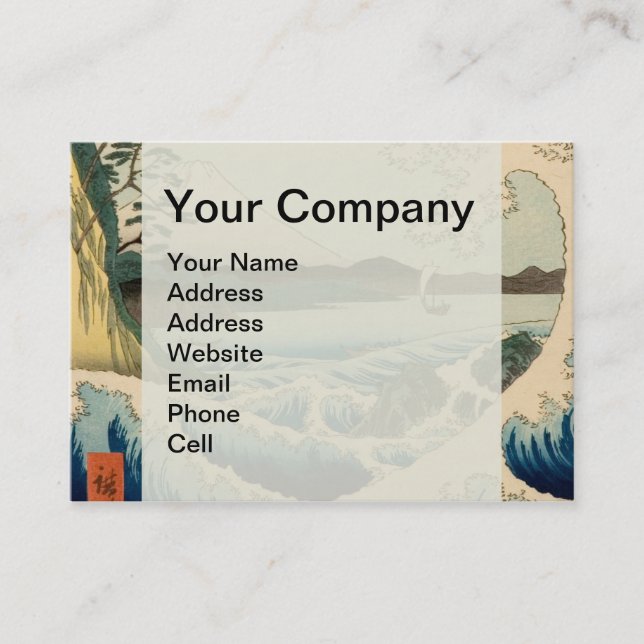 Japanska Satta Hiroshige Art Visitkort (Framsida)