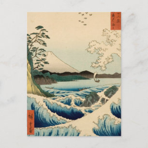 Japanska Satta Hiroshige Art Vykort