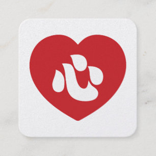 Japanska Shin Kanji Kokoro Heart 心 Fyrkantigt Visitkort
