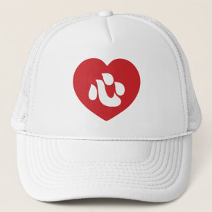 Japanska Shin Kanji Kokoro Heart 心 Keps