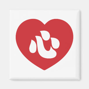 Japanska Shin Kanji Kokoro Heart 心 Magnet
