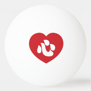 Japanska Shin Kanji Kokoro Heart 心 Pingisboll
