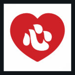 Japanska Shin Kanji Kokoro Heart 心 Poster<br><div class="desc">Japanska Shin Kanji Kokoro Heart 心 Globe Trotters specialiserar sig på idiosynkratisk bildupptagning från hela världen. Här hittar du unika hälsningskort,  vykort,  Poster,  Mousepads med mera.</div>