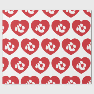 Japanska Shin Kanji Kokoro Heart 心 Presentpapper
