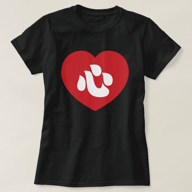Japanska Shin Kanji Kokoro Heart 心 T Shirt (Design framsida)