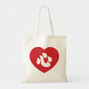 Japanska Shin Kanji Kokoro Heart 心 Tygkasse
