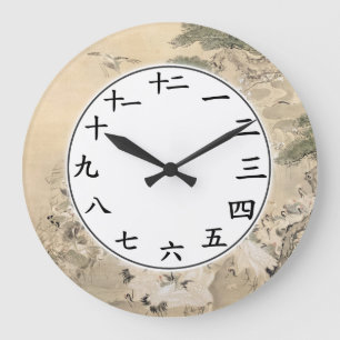 Japanska siffror Kanji Number Clock Crane Birds Stor Klocka