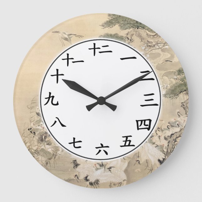 Japanska siffror Kanji Number Clock Crane Birds Stor Klocka (Framsida)