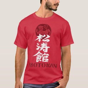 Japanska Sign Karate Martial Art-Tränare T Shirt
