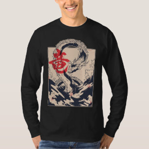 Japanska sjön Dragon T Shirt