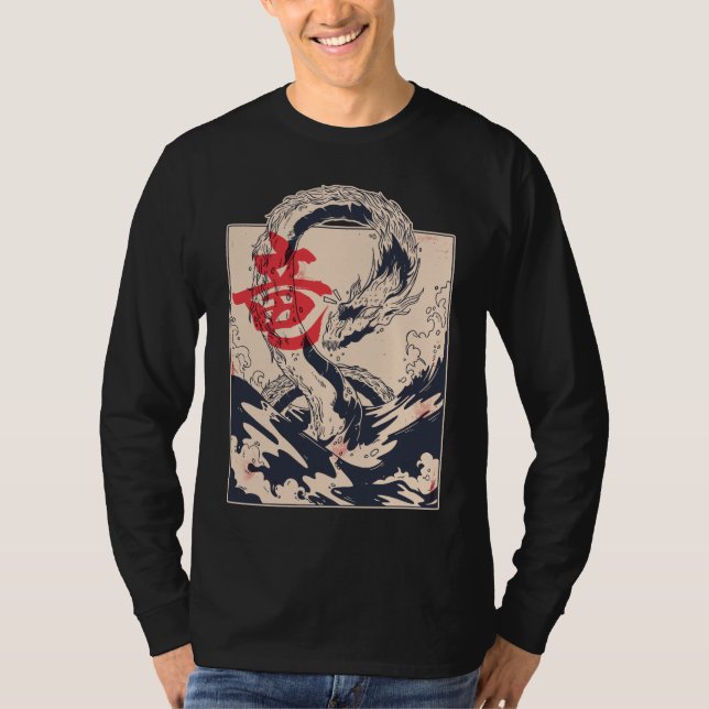Japanska sjön Dragon T Shirt (Framsida)